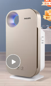 飛利浦（PHILIPS）空氣凈化器凈化機(jī)除甲醛機(jī)除異味空氣凈化機(jī)家用臥室除煙味除異味除細(xì)菌自營(yíng)AC4076/18