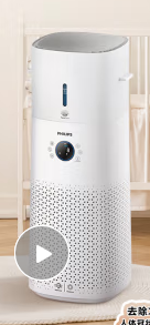 2合1空氣加濕凈化器 除甲醛凈化除菌除異味 空氣凈化器無(wú)霧加濕智能