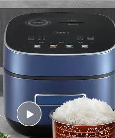 美的（Midea） 電飯煲 4L風(fēng)動(dòng)稻香 IH加熱電飯鍋 家用多功能智能預(yù)約 稻香升級(jí)2代