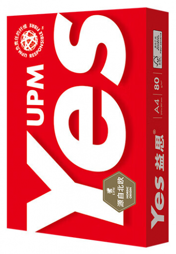 UPM紅益思 80g A4打印紙 全木漿復印紙 加厚款 500張/包 5包/箱（2500張）