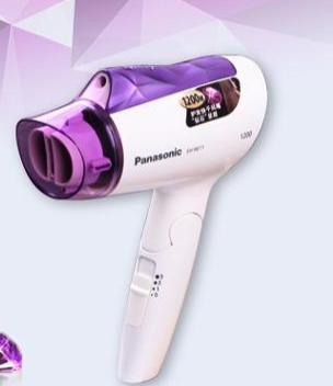 松下（Panasonic）電吹風(fēng)機大功率高速大風(fēng)力速干折疊便攜 送老婆女友負(fù)離子吹發(fā)護發(fā)電吹風(fēng)筒EH-NE11-V