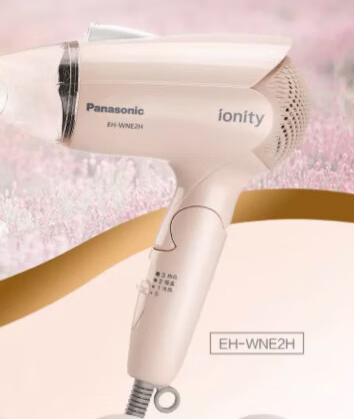松下（Panasonic）小吹筒電吹風(fēng)機WNE2H負(fù)離子護發(fā)家用恒溫大功率宿舍學(xué)生速干風(fēng)筒 WNE2H粉【包裝微瑕 機器全新】